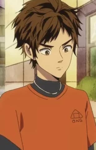 Tanaka, Mao