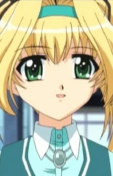 Aoi, Mirai