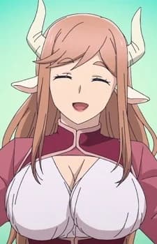 Miu