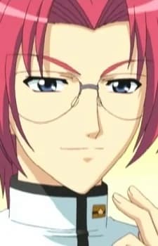 Aizen, Yukihito