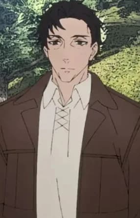 Sekishu