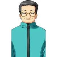 Ookubo, Chikara