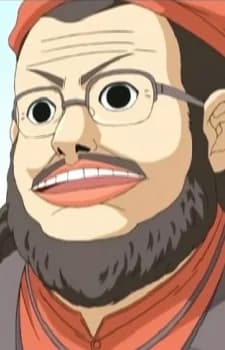 Oosugi, Hiiko