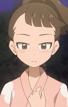 Shizune