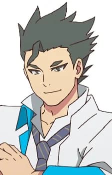Ooyama