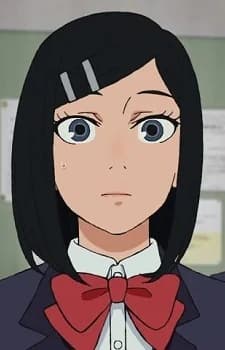 Tsubame