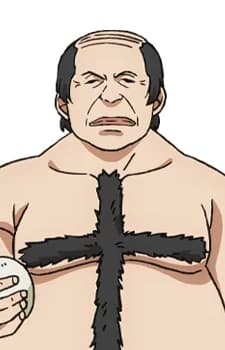 Cross Munage Ojisan