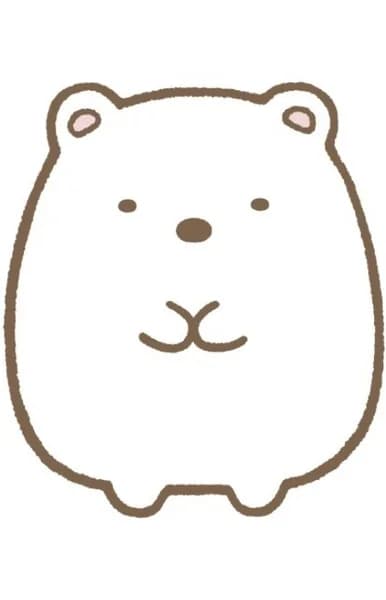 Shirokuma