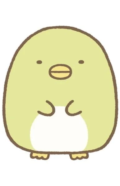 Penguin?