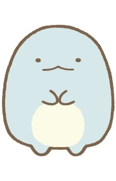 Tokage