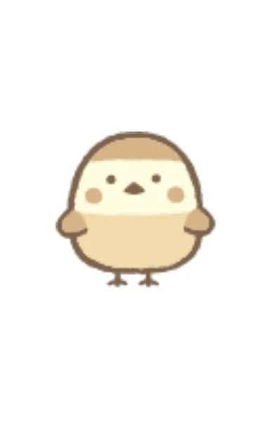 Suzume