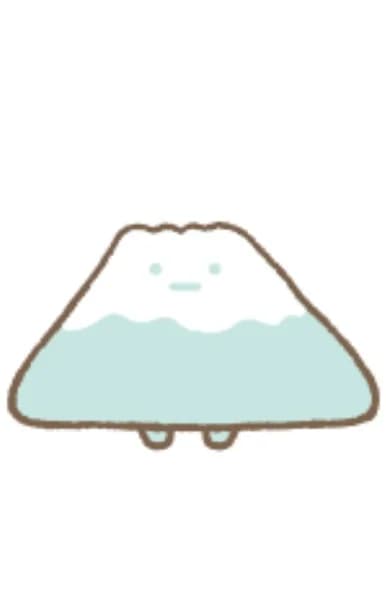 Yama