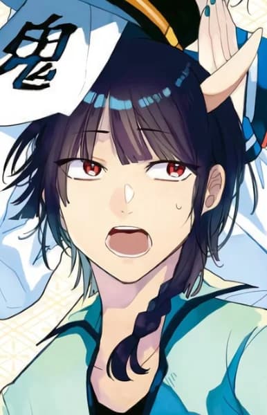 Ogoso, Saguru