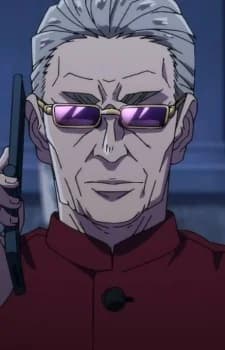 Sonozaki, Ryubee