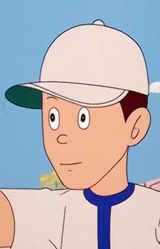 Haruo