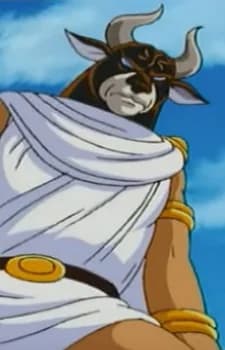 Minotaur