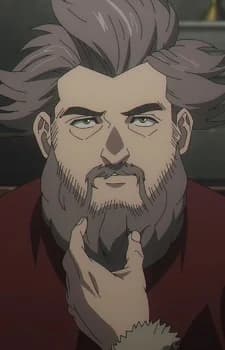 Professor