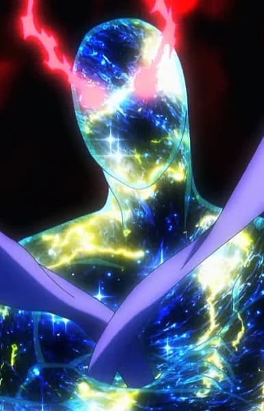 Banshou-ou