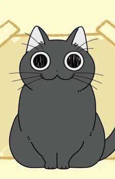 Kombu