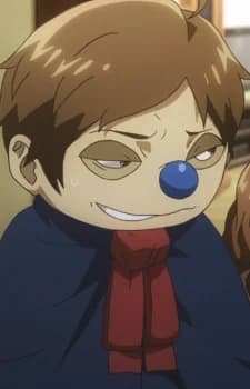 Ebisu, Hanao