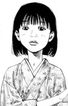 Orin