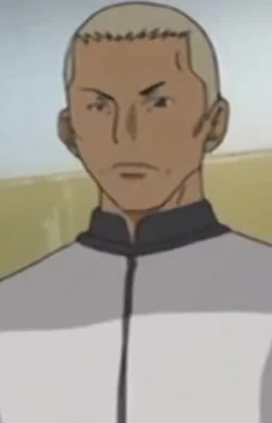 Kaminogi, Isai