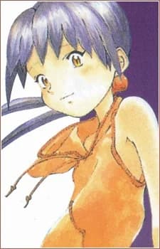 Tamai, Shiina