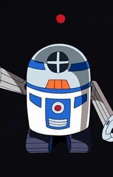 RO-BO