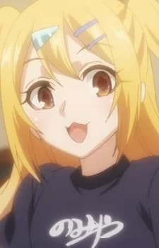 Maru P