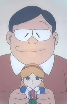 Girl's Father