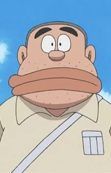 Nobisuke's Teacher