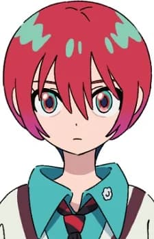 Yuzuriha, Amate