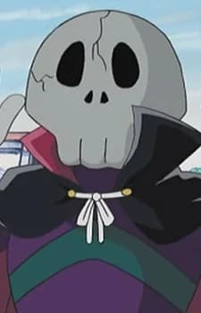 Baron Skull
