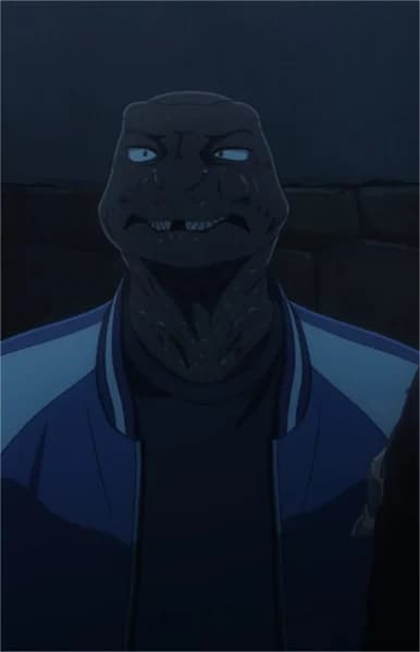 Lizard
