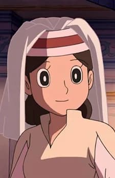 Princess of Maskar