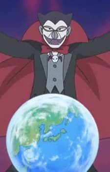 Dracula