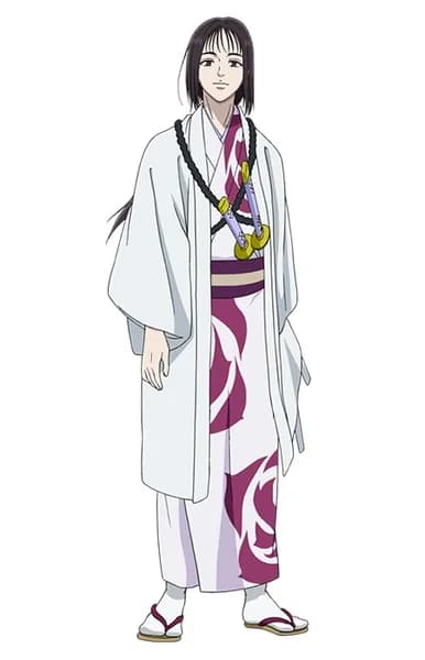 Ayame