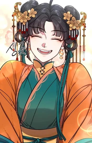 Tang, Soso