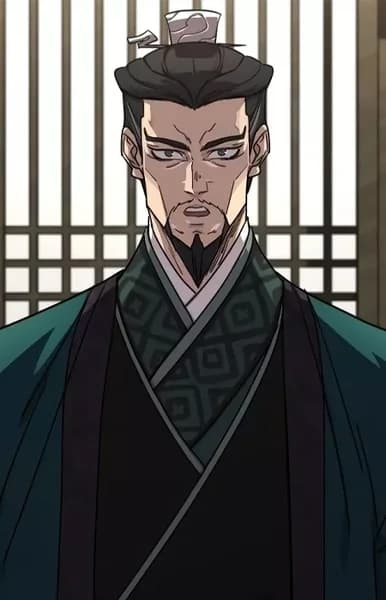 Tang, Gunak