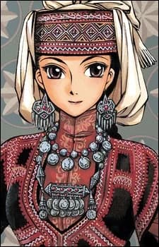 Halgal, Amir