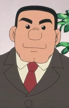 Crusher Oiwa