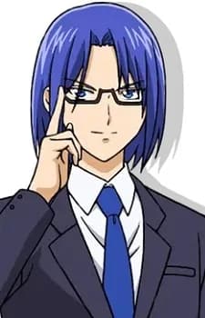 Banjouji, Nagare