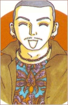 Shiroboshi, Ginpei