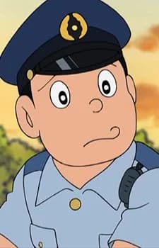 Police Officer #7