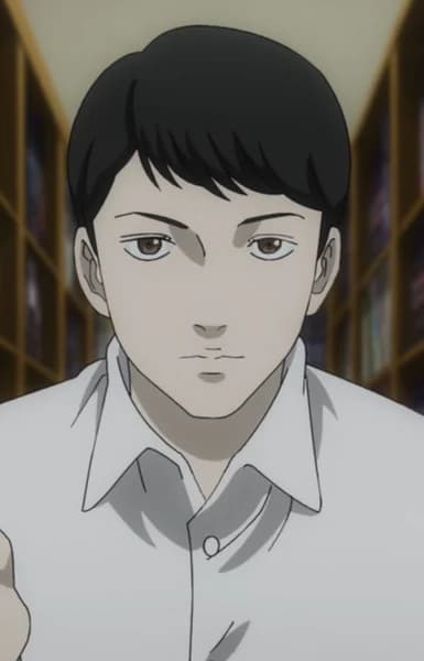 Kamiyama