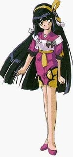 Suzukaze, Shion