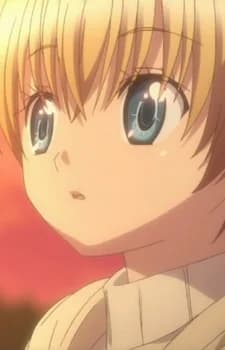 Ichinomiya, Hikaru