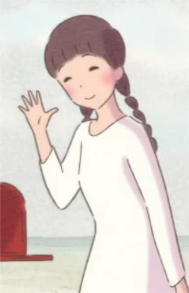 Pigtail Girl