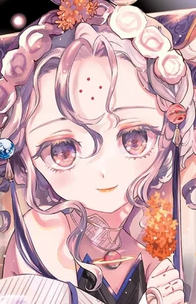Honome no Kami, Ratsumukana