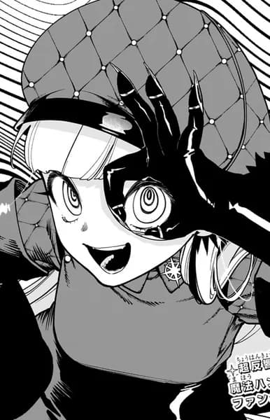 Shirabedonna
